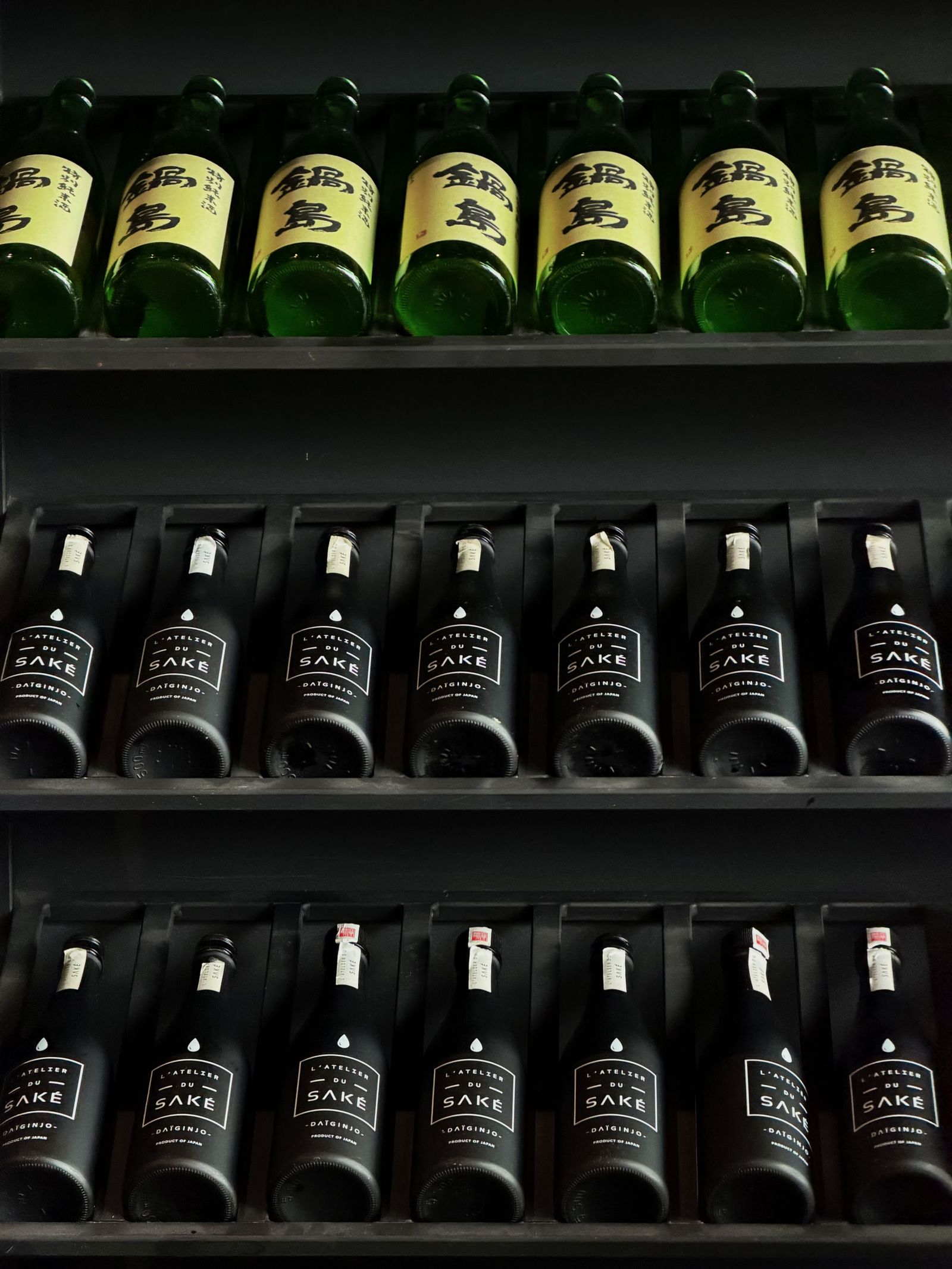 日本酒